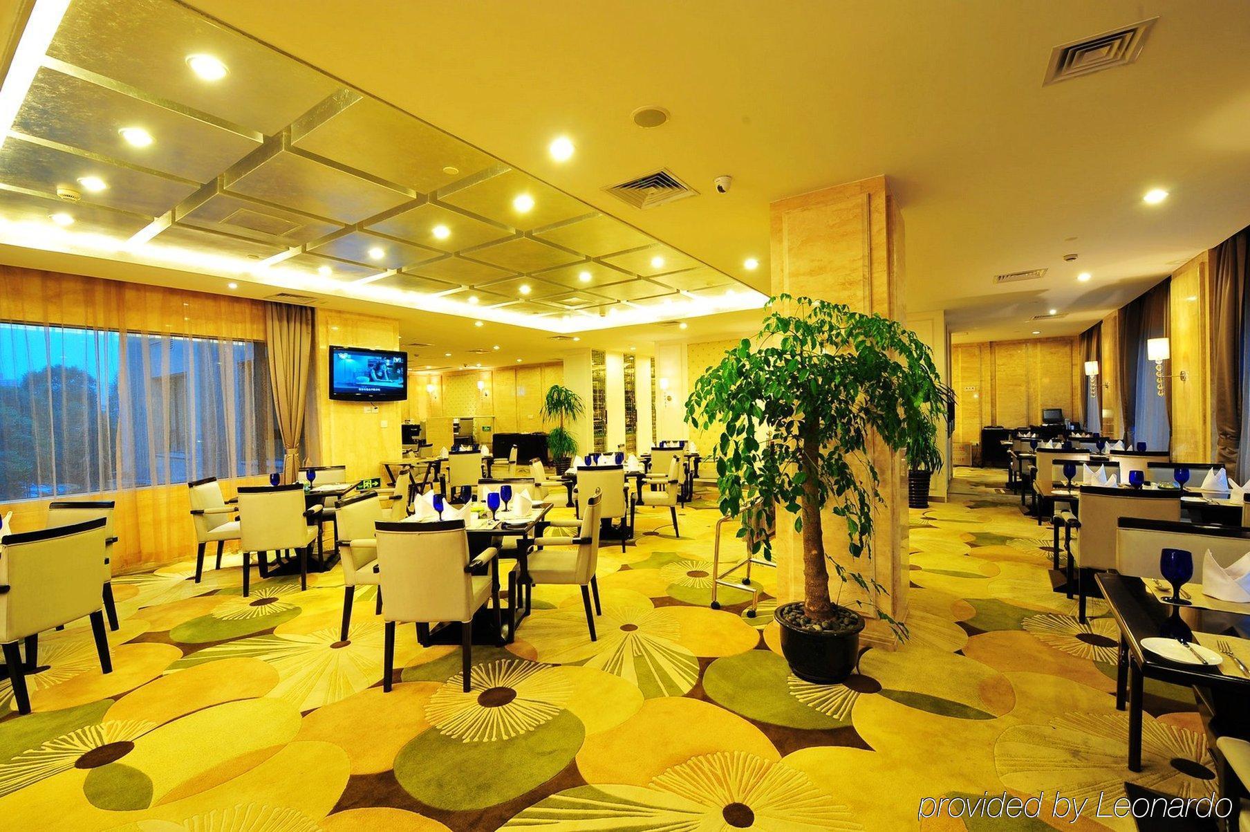 Lee Gardens Hotel Shanghai Restaurant foto